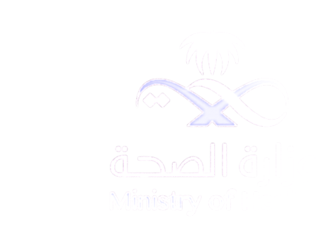 وزارة الصحة